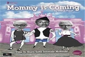 拉媽上錯床 Mommy Is Coming 2012